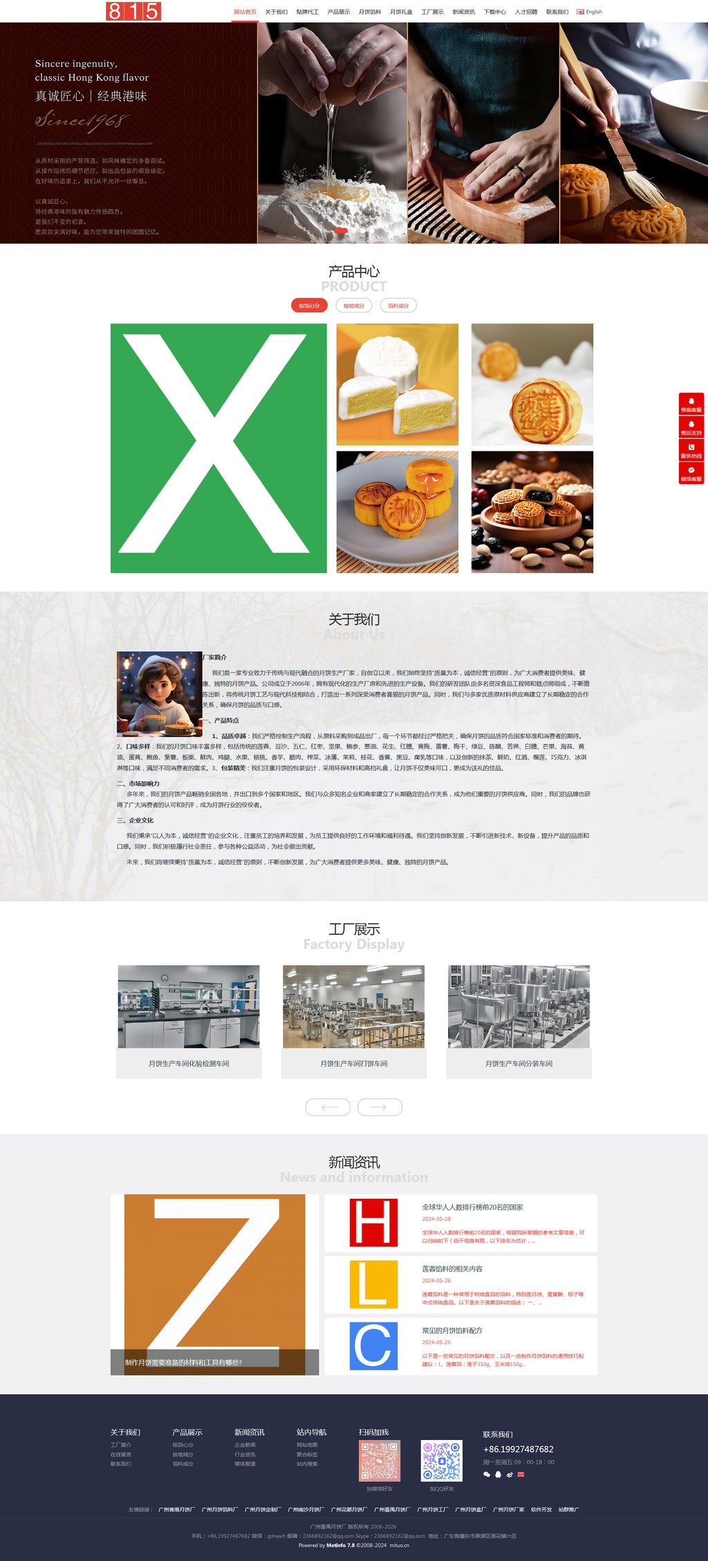 租用vps 租用vps